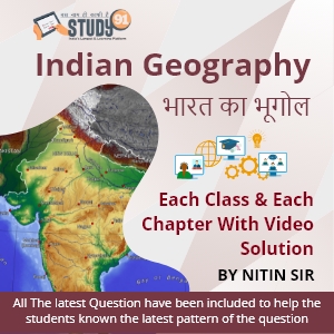 Indian Geography Hand Written Notes By Nitin Sir 